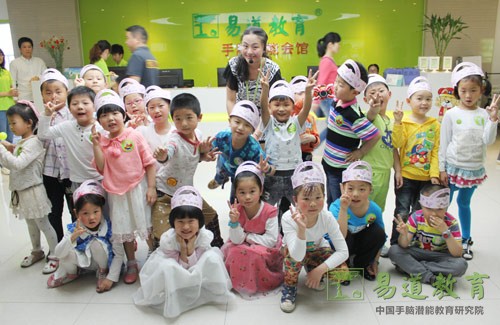 妈妈，我爱你——易道宝贝生日会