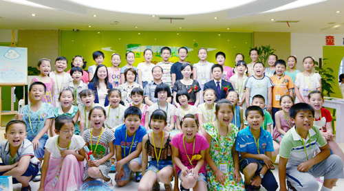第一届“易道杯”小学生演写作文大赛颁奖典礼在总部圆满举行