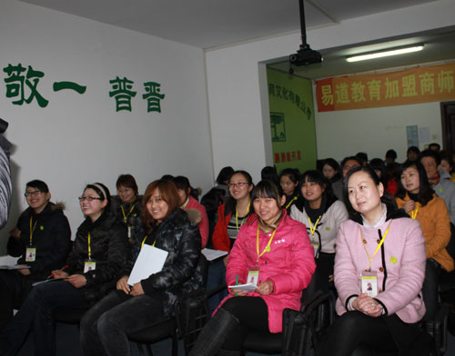 缤纷三月，惠及你我—记周二例会