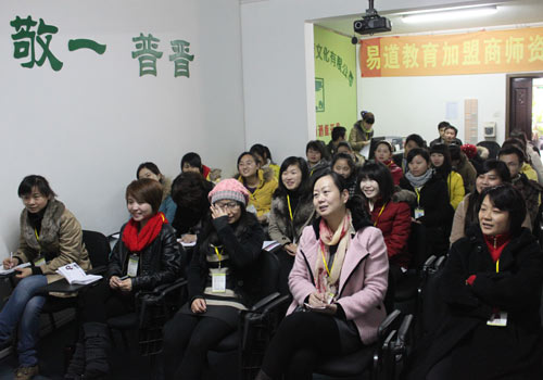 青梅煮酒论英雄之我最喜爱的三国人物——周二例会快讯