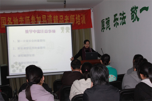 易道手脑速算十一月第一期加盟商师资培训在总部火热进行