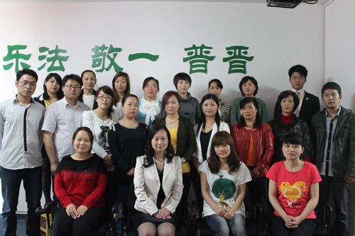 4月26日易道中国总部迎来新一期师资培训