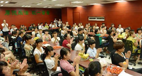 惊喜易道之心语师苑联欢会