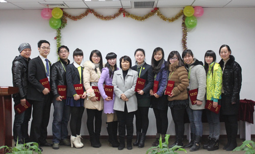 群英荟萃——易道年终例会