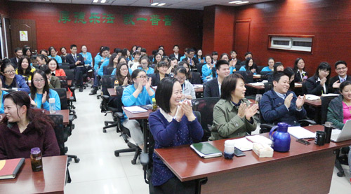 聆听心声，感受易道教育例会精彩