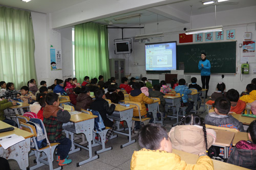 易道教育公开课走进红星路小学