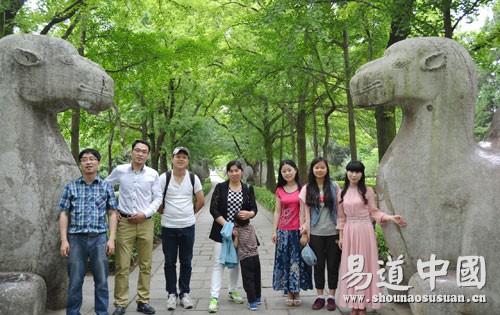 优秀易道人南京欢乐游