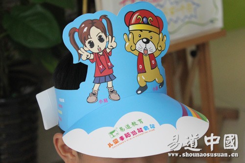 易道纸基遮阳帽清凉入夏