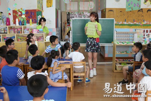 易道手脑创意绘画公开课走进长江路幼儿园（一）