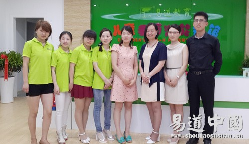 热烈祝贺易道教育义乌旗舰学校盛大开业