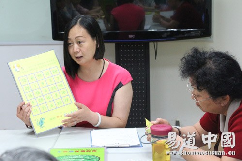 校长妈妈面对面——解读易道学习能力智慧卡