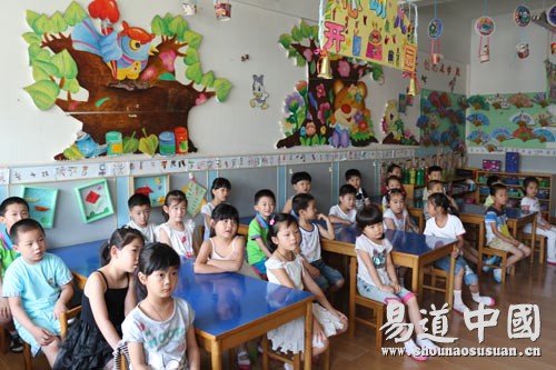 易道手脑创意绘画公开课走进长江路幼儿园（二）