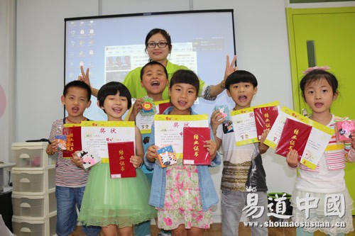 易道教育·银泰中心旗舰校春季班展示课开讲啦——手脑识字与阅读篇