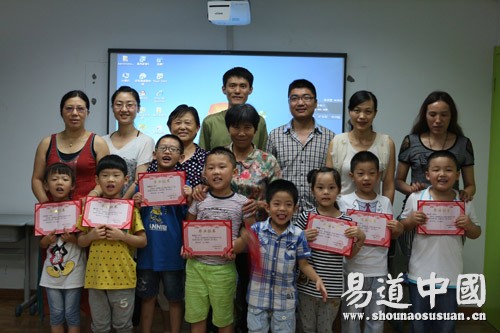 易道教育·银泰中心旗舰校暑期班展示课开讲啦——手脑识字与阅读篇