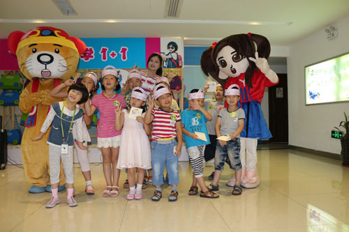 易道宝贝八月生日会：缤纷夏日·七彩童年