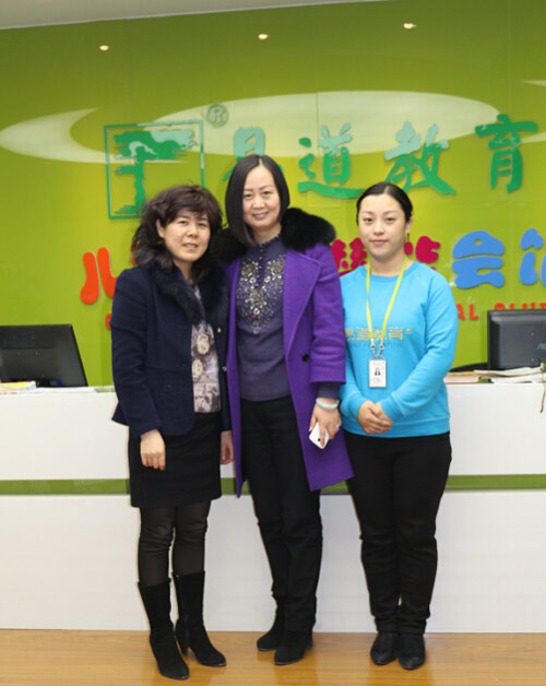 南门小学校长公益讲座走进易道教育