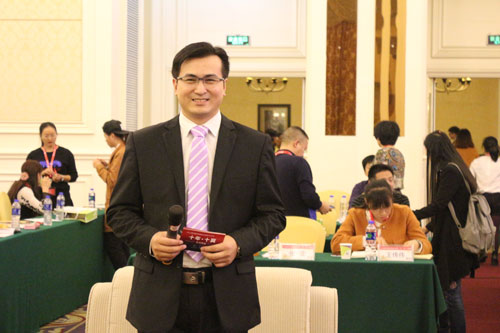相聚时刻——“议天到皖”畅谈过往将来