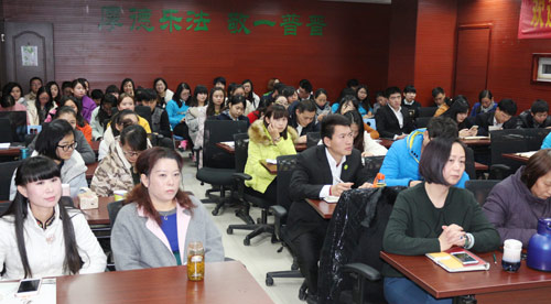 开启完美蜕变，易道十二月例会