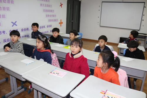 易道教育春季班开课啦