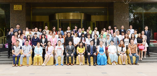 2015易道师苑高峰论坛暨“十年易道·百佳雄师”评奖会（西安站）圆满落幕