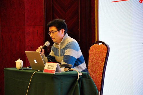 专题讲座：《爱与科学：新家庭教育的四重境界》——陈建翔教授