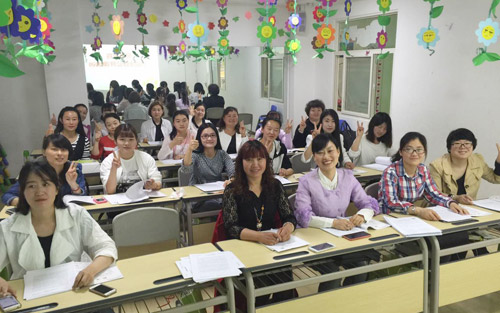 易道教育集团研发培训部老师赴西安进行师资培训