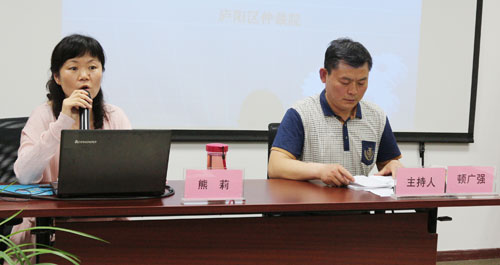 银泰中心平安联动服务站莅临易道教育