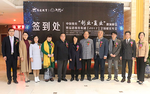 孙云晓：良好习惯决定孩子一生