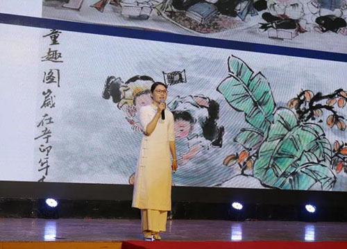 《幼小衔接项目路演课》——易道教育集团易道研发培训总监陈云