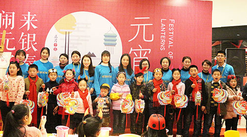 来银泰·闹元宵——易道与你鸣锣开场