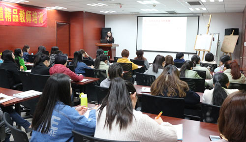 学生需要学习，老师就不需要了吗？