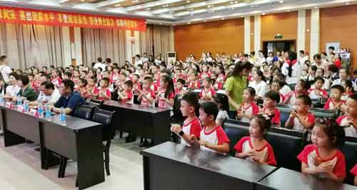 祝贺第九届中国手脑速算大赛稷山赛区预选赛圆满成功