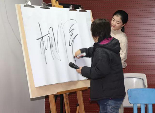 【易道教育】管干实况·《易道经营哲学十二条》