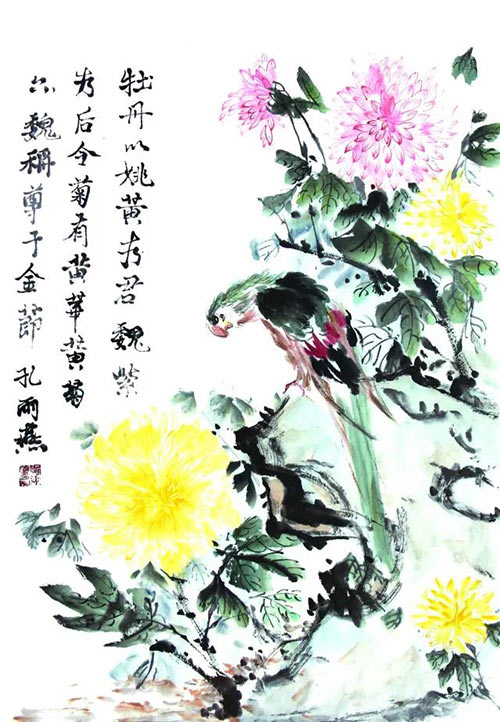 【易道教育】第三届全国儿童绘画大赛创意奖、特等奖作品展
