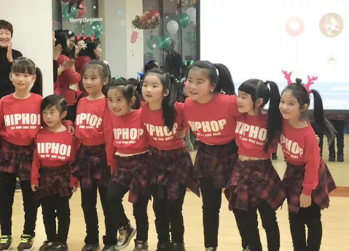 2017易道教育扬中新坝校区年度盛典暨“和悦家庭”路演汇