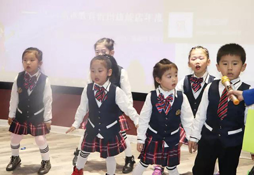 2017易道教育忻州校区年度盛典暨“和悦家庭”路演汇