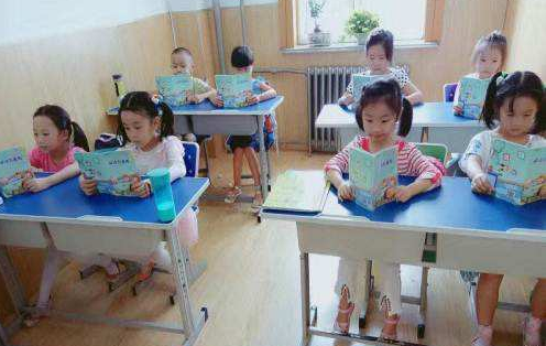 幼小衔接加盟