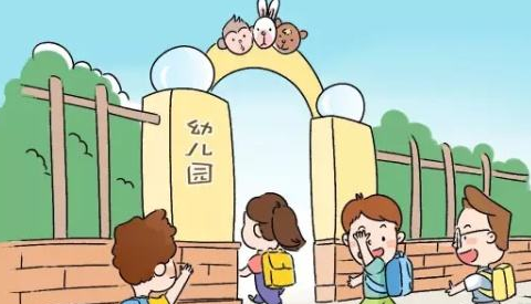 幼小衔接加盟