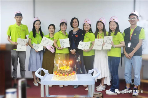 【易道教育】10月例会，金秋十月，易起努力