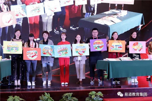 【2019易道年会】研发拒绝剪刀+浆糊，推广拒绝鸡汤+忽悠