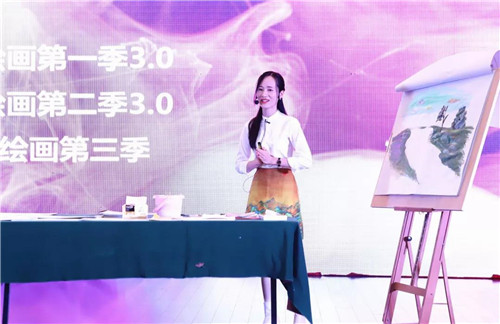 2019易道全国校长年会精彩回顾：鲁帆老师带来《手脑创意绘画》课程秀
