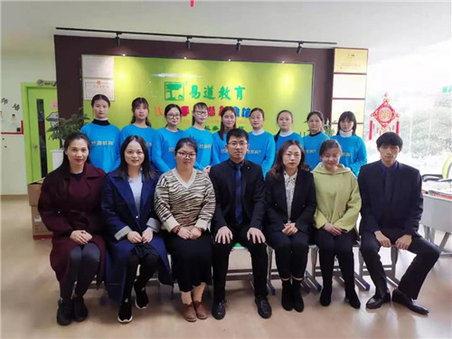 每开一座校，轰动一座城 | 易道教育福建漳州长泰武安校区开业啦！