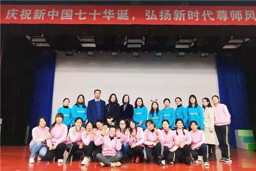 幼升小阶段，孩子不适应怎么办？赵云老师为你来支招