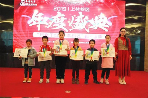 【易道教育】千校联动2019年度盛典广西南宁上林部落圆满结束