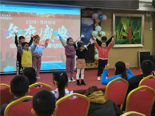 【易道教育】千校联动2019年度盛典广西崇左凭祥校区圆满结束