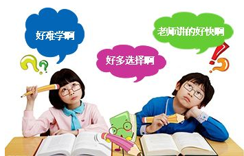 幼小衔接加盟 幼小衔接加盟