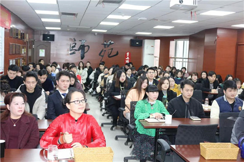 【易道教育】3月例会招兵买马，为事业奋斗！