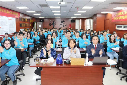 【易道教育】4月例会，一年之计在于春