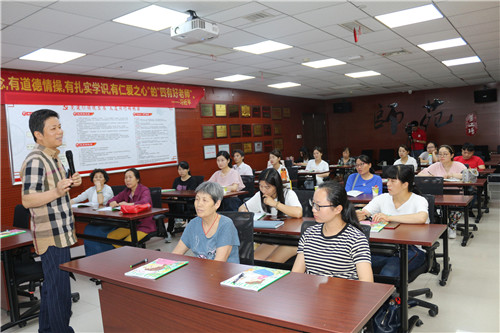 好家风·好孩子 | 家庭教育引领学校教育，并与之相拥而舞