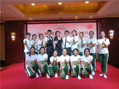 易道教育安国部落易道儿童月暨“追梦宝贝”同乐会圆满落幕